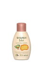 SKALA スカリニャベベ・ベイビー ヘアコンディショナー カモミュール 200ml ブラジル製 スカラコスメ リンス