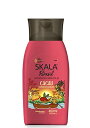 SKALA スカラ ブラジル カカオ 保湿ボディクリーム フ 400ml ブラジル製 コスメ ボディケア(4)
