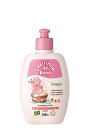 シェイリニョ デ ベベ・ベイビー ヘア コンディショナー ピンク 210ml ブラジル製 ヘアケア（赤ちゃん・こども用）