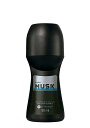 エイボン マスクマリーン ロールオン デオドラント 50ml ブラジル製 制汗剤(男性用)