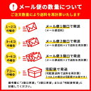 国産しょうが入り しょうが黒糖 120g 2個までメール便可 黒糖本舗垣乃花【月間優良ショップ】 2