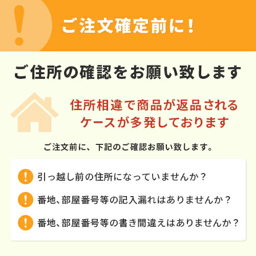 メール便送料無料 NEW感謝のちんすこう 24個（12袋）【小黒糖付き】 6種類（パイン、プレーン、焼き塩、黒糖、紅いも、ココナッツ）【沖縄 土産 沖縄土産 沖縄お土産】【月間優良ショップ】