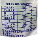 2個までメール便可 西表島産 沖縄のひとくち黒糖 90g 黒糖本舗垣乃花【月間優良ショップ】 2