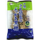 【10％OFF】沖縄多良間島のぶっかき黒糖 200g 2個までメール便可 黒糖本舗垣乃花【月間優良ショップ】【スーパーSALE対象】