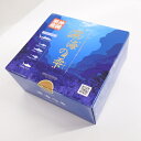 深海の雫(箱入り)スクワラン本舗【月間優良ショップ】