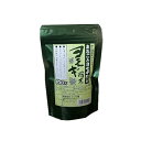 まるごとヨモギ粉末100% 90g たいら園 メール便送料無料 【月間優良ショップ】