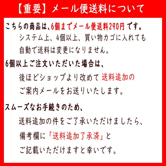 【10%OFF】さんぴん茶 15g たいら園 ...の紹介画像3