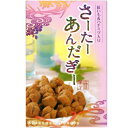商品画像3