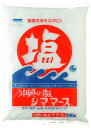 沖縄の塩シママース 500g 青い海【月間優良ショップ】