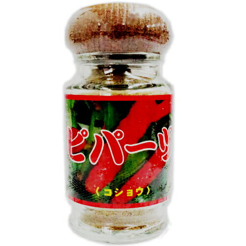 ピパーツ 35g 比嘉製茶【月間優良ショップ】