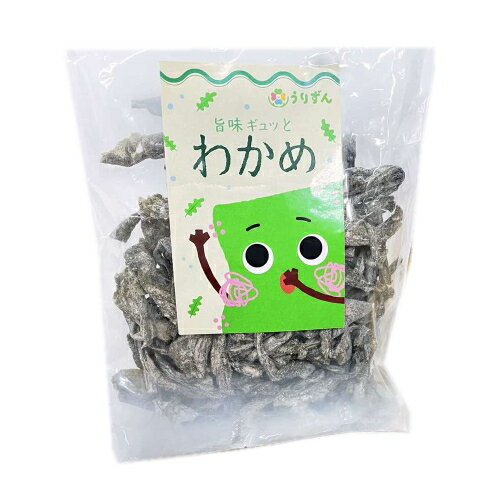 2個までメール便可 旨味ギュットわかめ 90g うりずん【月間優良ショップ】