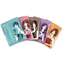 五宝美茶(ごほうびちゃ)10P 比嘉製茶【月間優良ショップ】