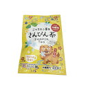 さんぴん茶 10g たいら園 6個までメール便可【月間優良ショップ】