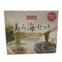 美ら海セット(海ぶどう&もずく) メール便送料無料【月間優良ショップ】