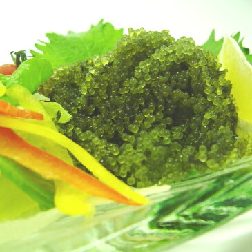 4個までメール便可 沖縄県産 海ぶどう50g(タレ付き)【RCP】【沖縄 土産 沖縄土産 沖縄お土産】【月間優良ショップ】