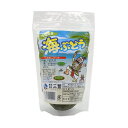 【10%OFF】沖縄県産 感謝の海ぶどう 50g×1袋 タレ付 シール付 化粧箱なし ネコポス便 全国送料無料【月間優良ショップ】【スーパーSALE対象】