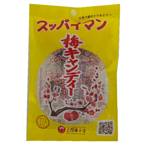 【メール便の注意点】 ※配達日時指定不可、代引不可。 ※宅配便商品と一緒にご注文の場合、宅配便送料が適用されます。 ※盗難・紛失などが発生した場合は対応できませんので予めご了承ください。 ※「4個までメール便可」同士は各種組み合わせ可。 ※ご注文数量により送料を再計算いたします。 1〜 4個 → メール便1個口で発送（メール便送料） 5〜 8個 → メール便2個口で発送（メール便送料×2で送料を再計算） 9〜12個 → メール便3個口で発送（メール便送料×3で送料を再計算） 13個〜 → 宅配便で発送（宅配便送料で送料を再計算） 備考欄に「2個口希望」「3個口希望」または「宅配便希望」と記載してください。 10個セットはこちら 20個セットはこちら スッパイマン梅キャンディーは、きゅっとすっぱい乾燥梅を香ばしいべっこう飴でくるみました。 乾燥梅のすっぱさとべっこう飴のまろやかな甘ささがマッチしたキャンディーです！ 梅干しは熱中症対策に必要な食塩、クエン酸ナトリウム、塩化カリウムが全て含まれています。 低カロリーお菓子なのでダイエットのお供に！禁煙で口さびしい方にも！梅のクエン酸で疲労回復補助！ 名称：キャンディー 原材料名：砂糖、水飴、甘味料（アスパルテーム・L-フェニルアラニン化合物・ステビア・甘草抽出物） 内容量：4個入 賞味期限：裏面に記載 保存方法：直射日光および高温多湿の場所をさけて保存 販売者：株式会社上間菓子店 沖縄県豊見城市豊崎3-64 沖縄土産 沖縄お土産 おみやげ お取り寄せ ギフト ランキング 売れ筋 おすすめ 本商品は沖縄県からの発送となります。発送元：〒903-0121 沖縄県中頭郡西原町字内間414-3【メール便の注意点】予めご了承ください 名称 キャンディー 原材料名 砂糖、水飴、甘味料（アスパルテーム・L-フェニルアラニン化合物・ステビア・甘草抽出物） 内容量 4個入 賞味期限 裏面に記載 保存方法 直射日光および高温多湿の場所をさけて保存 販売者 株式会社上間菓子店 沖縄県豊見城市豊崎3-64