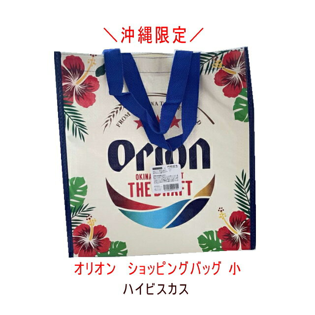 【メール便送料無料の注意点】 ※配達日時指定不可、代引不可。 ※宅配便商品と一緒にご注文の場合、宅配便送料が適用されます。 ※盗難・紛失などが発生した場合は対応できませんので予めご了承ください。 ※大量ご注文の場合は宅配便に変更いたします。...