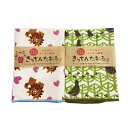 【在庫限り 20%OFF】うちなーキッチンたおる 柄各種 南風堂 6個までメール便可 【月間優良ショップ】