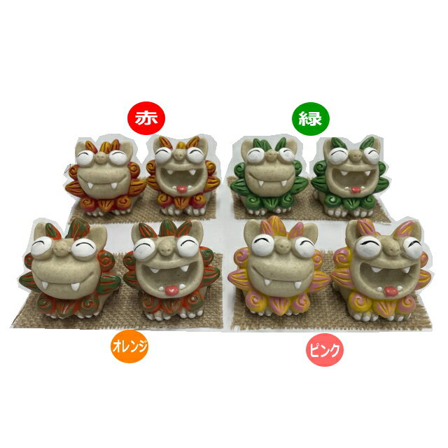 Ф 5.5cmʥԥ///󥸡ȡڷͥɥåס