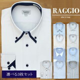 RAGGIO ٤3祻åȡҥꥸʥǥ 10 㥹ܥ 䴶 ְ ȥåץҥ塼ù ࡡإĻ ӥͥ ץ  ¤ б ̵ ƥZOOM