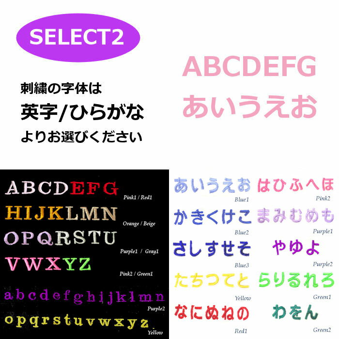 ���ۥ͡��ॿ�� �ɽ� ���٤륫�顼��ʸ�� �Хå����� �������� �Ҷ� �䤷�� ���ꥸ�ʥ�ڥ���å��ݥ��Ȳġۡ�����̵����