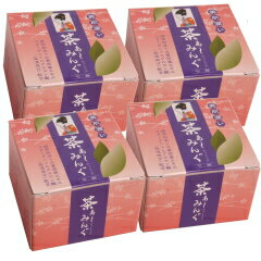 送料無料 お茶石鹸 なら＜ 佐とう製茶 ＞の 洗顔石鹸 【 茶ぁ〜みんぐ4個セット 】100g×4個セット：ネット付き）コラーゲン ヒアルロン酸 敬老の日 ギ フト プレゼント 孫 健康 長寿