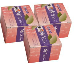 お茶石鹸なら ＜ 佐とう製茶 ＞ の 洗顔石鹸【 茶ぁ〜みんぐ3個セット 】（100g×3個セット：ネット付き）コラーゲン ヒアルロン酸 クロネココンパクト 母の日 ギフト プレゼント