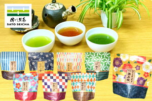 ＼5日18時～10％OFFクーポン・GWセール 5%OFFクーポン／日本茶 8種から 【 1種類+2つ選べる 3本セット 】 飲み比べ 国産 ほうじ茶 緑茶 玄米茶 煎茶 ティーパック 粉末茶 日本茶 プチギフト 深蒸し茶 お試し ペットボトル 500ml