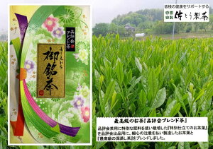 ＼6日終了！GWセール 5%OFFクーポン／新茶 出来ました【 佐とう製茶会長 自信お茶 品評会ブレンド茶100g 】 日本茶 2023年 工場直売 最高級品 プレゼント ギフト お茶 カテキン 緑茶 母の日 送料無料