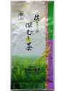 深蒸し茶　特上100g入り 内容量 100g 原材料 緑茶（国産） 保存方法 高温多湿を避け、移り香にご注意下さい。 賞味期限 1年 特徴 山の上の方のお茶畑から採れたお茶です。特徴のある香りで、最近人気商品です。（新茶時期は新茶のパッケージに変わります） 製造者 有限会社　佐とう製茶 販売者 有限会社　佐とう製茶 ★新茶時期はパッケージが変わります。写真とは違うパッケージでお届けする場合がございます。ご了承ください。＼ゴールデンウィークSALE会場／＼ゴールデンウィーク限定クーポン／＼5日18時～6時間限定クーポン／ 送料無料はコチラ送料無料 【 2021年 新茶 佐とうの深蒸し茶 特上100g入3本セット】&nbsp;2,400円(税込）