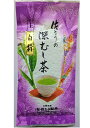 \13日〜15日 3日間限定!5%OFFクーポン/【 佐とうの深蒸し茶 上白折れ100g入 】 日本茶 熊本県 工場直売 深蒸し茶 ギフト プレゼント お茶 ペ...