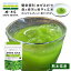 1ꡪ11%OFFݥ󡿡  Ľץߥ GREEN JUICE 80g1ޡ     ѥ ư ̥  ѥ ƥ  ӥߥ ߥͥ 󥹥