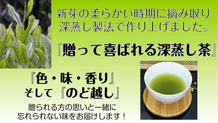 ��4��20���������ȡ�5̾�͸��� 50��OFF�����ݥ󡿡����ָ��ꡪ10%OFF�����롿������� ʡ�� 3350������ �� ���Ȥ��ο������� ���� �������� �þ� 100g3�ܥ��å� �� �������� ����ľ�� ���ե� ���� �ڥåȥܥȥ� 500ml �ץ쥼���