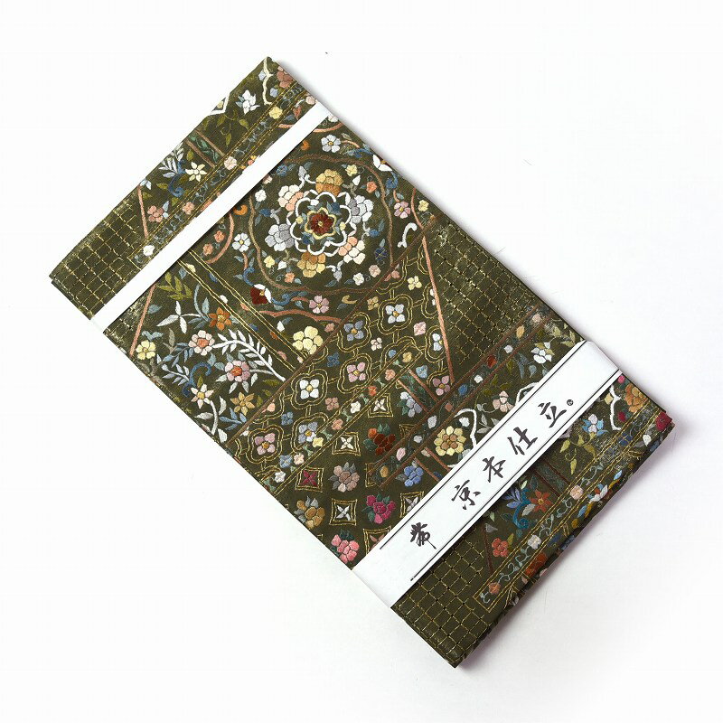 楽天市場】刺繍 袋帯 正絹の通販 楽天市場】刺繍 袋帯 正絹の通販