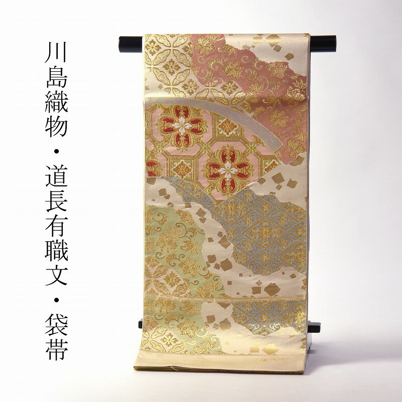 楽天市場】袋帯 引き箔(帯|和服):レディースファッションの通販 楽天市場】袋帯 引き箔(帯|和服):レディースファッションの通販