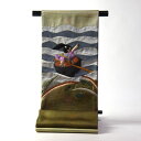 袋帯 お仕立て付き 正絹 一寸法師 パッチワーク 創作帯 着物/和服/カジュアル用 送料込み