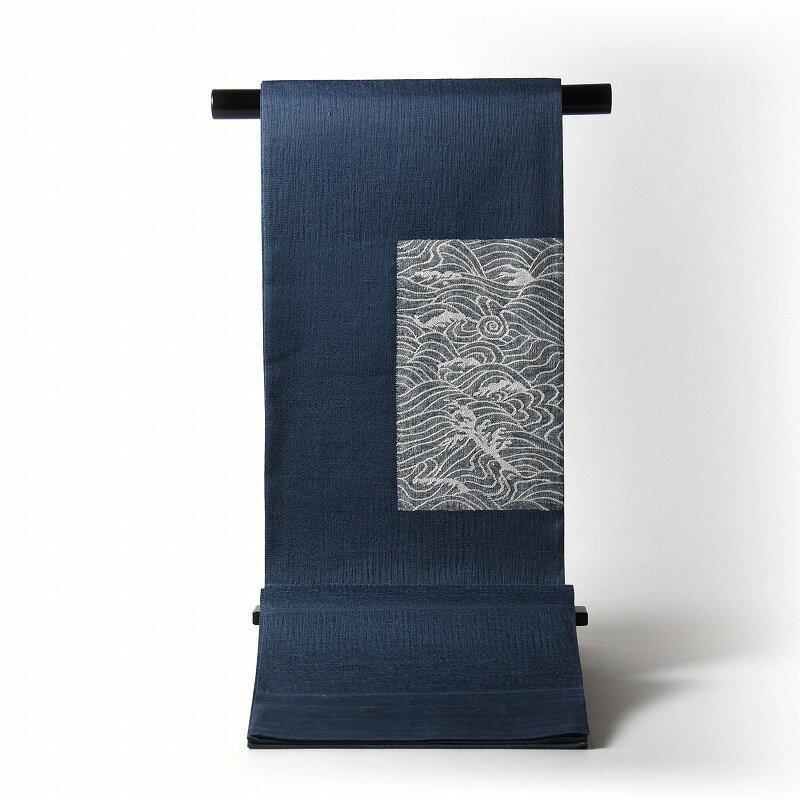 夏物【送料無料】【お仕立て付き♪】正絹　すくい織　袋帯（お太鼓柄）　織柄　四角の中に波／藍色　【夏帯/夏紬に】