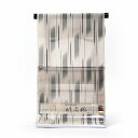 明石縮 フルオーダー手縫い単衣お仕立て付き♪ 正絹 夏物/盛夏 伝統的工芸品 明石ちぢみ 高級夏紬着尺 絣の縞 灰ベージュ、グレー色/夏着物・夏の街着・ショッピ...