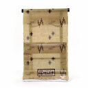 八重山上布 手織 着尺 お仕立て代込み【送料込み】