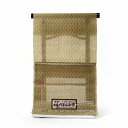 八重山上布 手織 着尺 お仕立て代込み【送料込み】