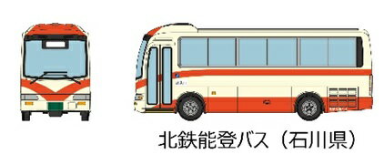 トミーテック 1/150スケールザ・バスコレクション　第29弾9−北鉄能登バス（石川県）