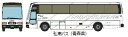 トミーテック　ザ・バスコレクション　第30弾 弘南バス（青森県）ブラインド方式の商品を開封して中身がわかるように販売いたします。お好きな車両をお選びになれます。画像はイメージです。