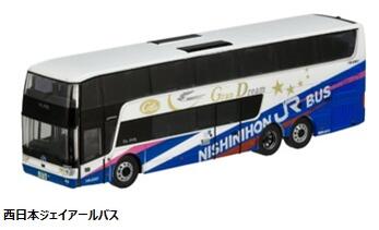 ザ・バスコレクション スカニア アストロメガTDX24 JRバススペシャル2－西日本ジェイアールバストミーテック 1/150スケール「12月発売予定予約商品」のサムネイル