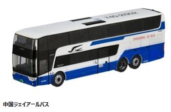ザ・バスコレクション スカニア アストロメガTDX24 JRバススペシャル5－中国ジェイアールバストミーテック 1/150スケール「12月発売予定予約商品」のサムネイル
