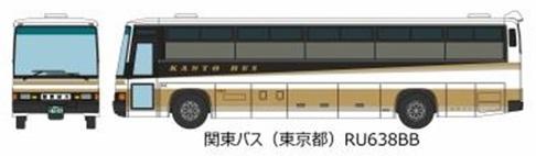 トミーテック 1/150スケールザ・バスコレクション第27弾11−関東バス