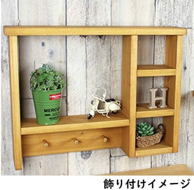 ハンドメイド 壁 棚 ウォールラック シェルフA ペグ付 オーク色（ライトブラウン）アンティーク風 ウォールシェルフ ウォールラック 飾り棚 かざり棚 壁掛け ナチュラル雑貨 Natural◆WALL SHELF