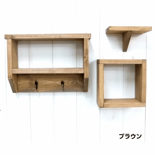 ウォールシェルフ ナチュラル雑貨 3点セット (飾り棚 Natural雑貨 飾り棚 壁掛け棚 壁付け 棚 賃貸 壁)