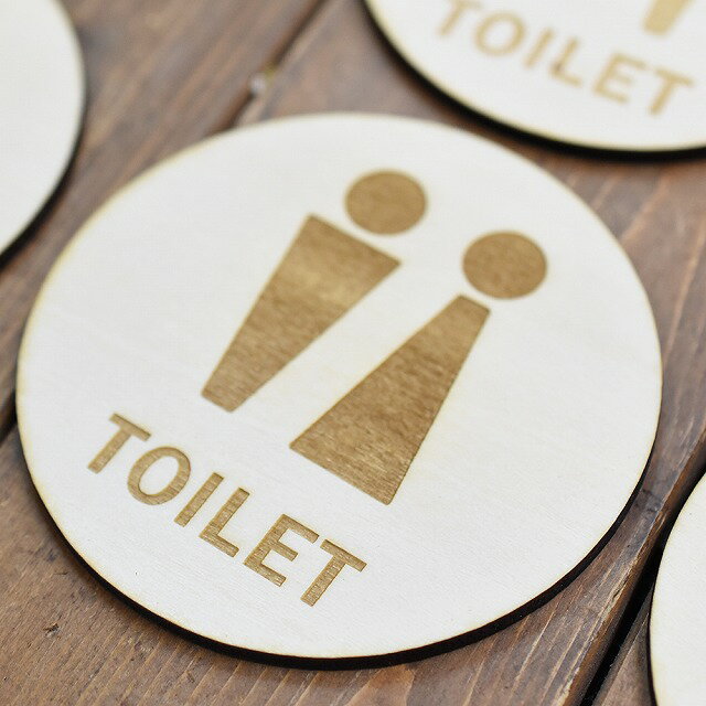 トイレ プレート トイレマーク 木製 丸型 直径9cm 彫刻 F 男女 TOILET 御手洗 便所 インテリア レストルーム デザイン おしゃれ ピクトサイン ドアサイン レーザー彫刻