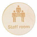 X^bt[ Staff Room v[g ]ƈp xe  Ǝ ؐhATC ی^ a9cm  gC CeA Xg[ fUC  sNgTC